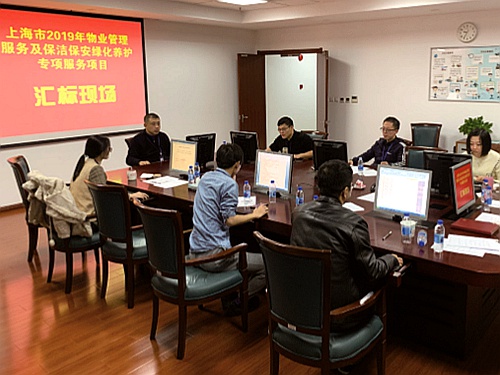 上海采购中心:为服务做“加法”,为采购做“减法”