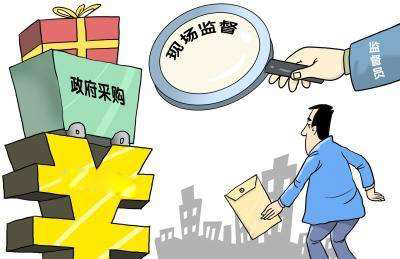 采购人监督人员到场是开标的前提条件吗?