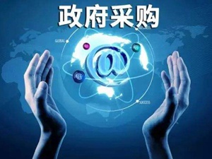 财政部公告显示:国家强制性标准必须无条件执行
