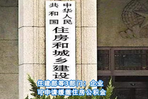 招标问答(86)|如何处理单一来源采购公示的异议?