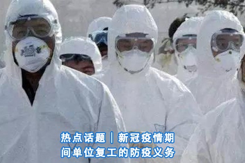 招标问答(86)|如何处理单一来源采购公示的异议?