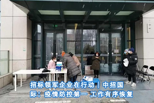 招标问答(86)|如何处理单一来源采购公示的异议?