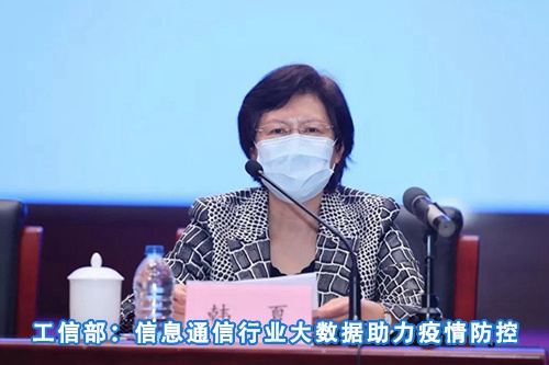 招标问答(86)|如何处理单一来源采购公示的异议?