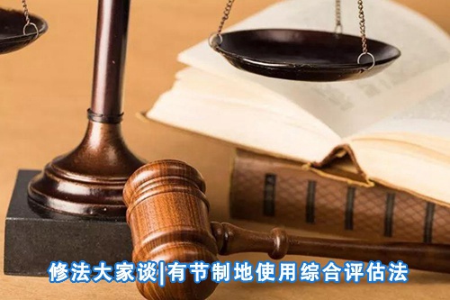 招标问答(86)|如何处理单一来源采购公示的异议?