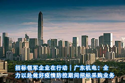 招标问答(86)|如何处理单一来源采购公示的异议?