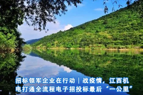 招标问答(86)|如何处理单一来源采购公示的异议?