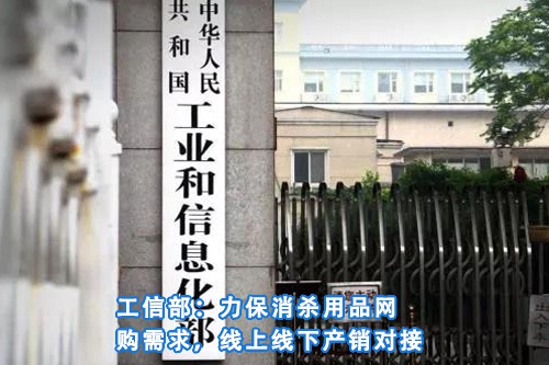 招标问答(86)|如何处理单一来源采购公示的异议?