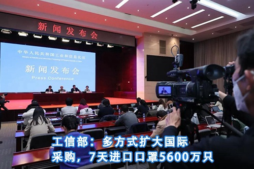 招标问答(86)|如何处理单一来源采购公示的异议?