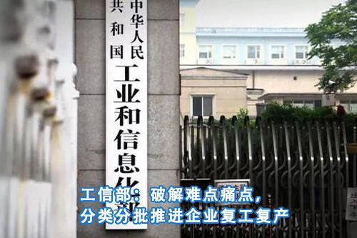 招标问答(86)|如何处理单一来源采购公示的异议?