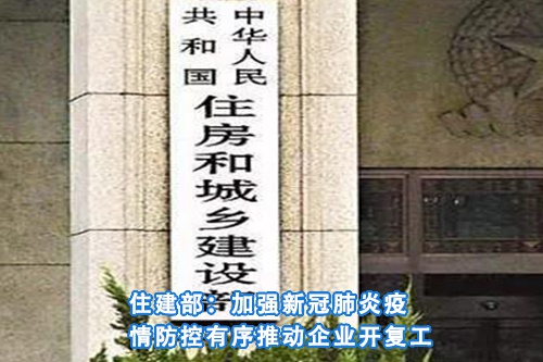 招标问答(86)|如何处理单一来源采购公示的异议?