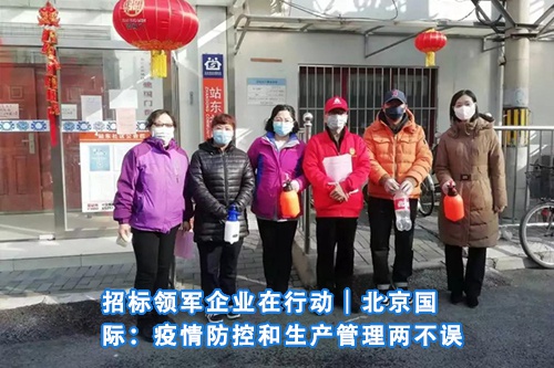 招标问答(86)|如何处理单一来源采购公示的异议?