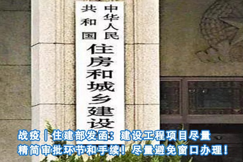 招标问答(86)|如何处理单一来源采购公示的异议?