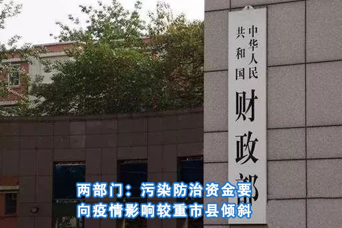 招标问答(86)|如何处理单一来源采购公示的异议?