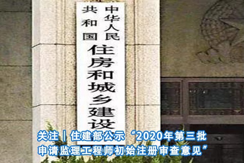 招标问答(86)|如何处理单一来源采购公示的异议?
