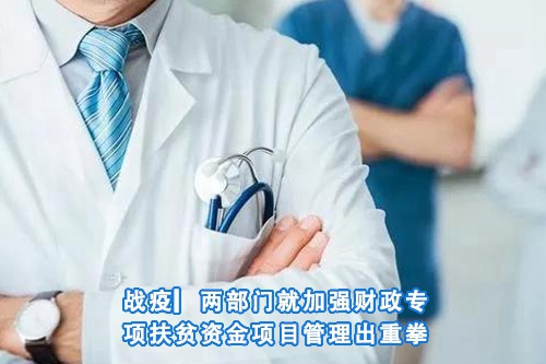 招标问答(86)|如何处理单一来源采购公示的异议?