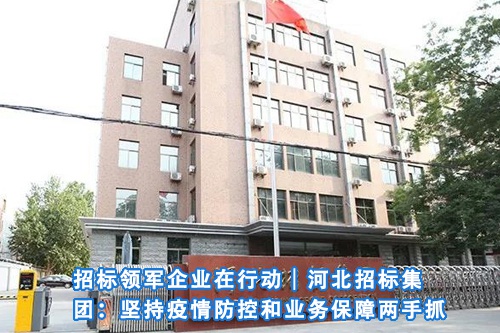 招标问答(86)|如何处理单一来源采购公示的异议?