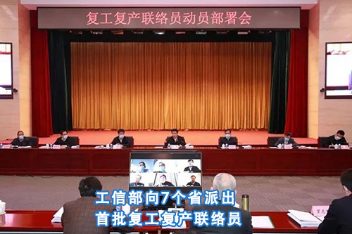 招标问答(86)|如何处理单一来源采购公示的异议?