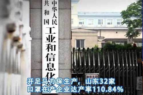 招标问答(86)|如何处理单一来源采购公示的异议?