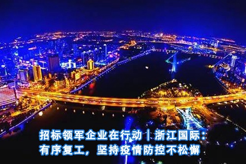 招标问答(86)|如何处理单一来源采购公示的异议?