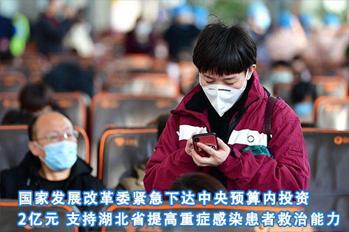 招标问答(86)|如何处理单一来源采购公示的异议?