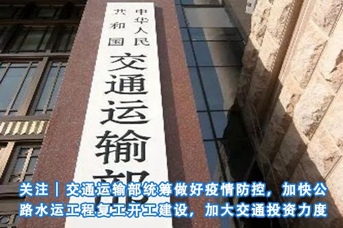招标问答(86)|如何处理单一来源采购公示的异议?