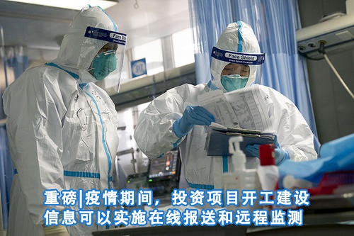 招标问答(86)|如何处理单一来源采购公示的异议?