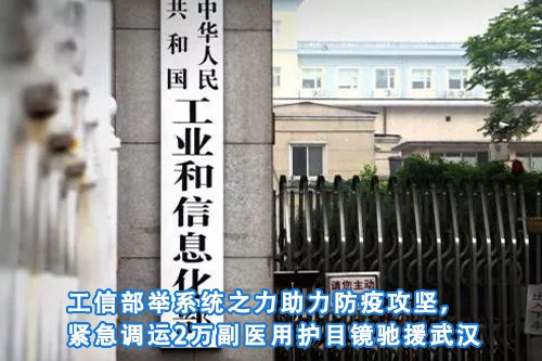 招标问答(86)|如何处理单一来源采购公示的异议?