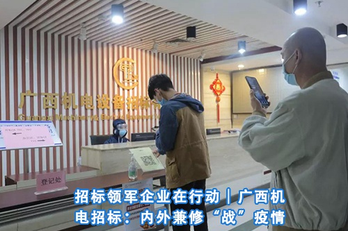 招标问答(86)|如何处理单一来源采购公示的异议?