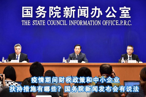 招标问答(86)|如何处理单一来源采购公示的异议?