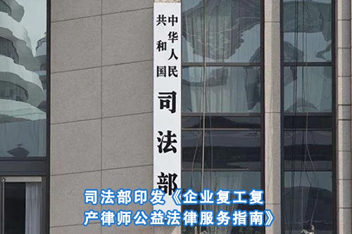 招标问答(86)|如何处理单一来源采购公示的异议?