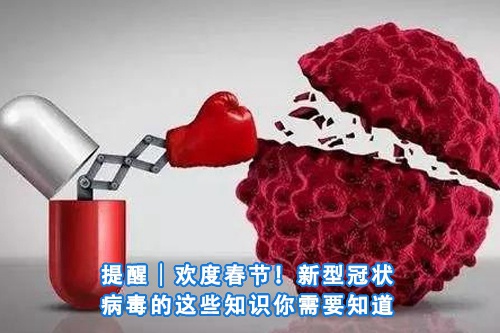 招标问答(86)|如何处理单一来源采购公示的异议?