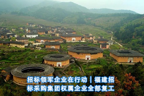 招标问答(86)|如何处理单一来源采购公示的异议?