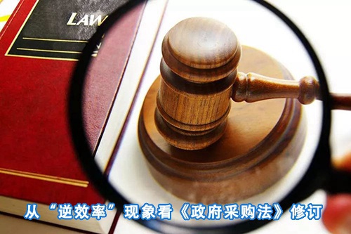 招标问答(86)|如何处理单一来源采购公示的异议?