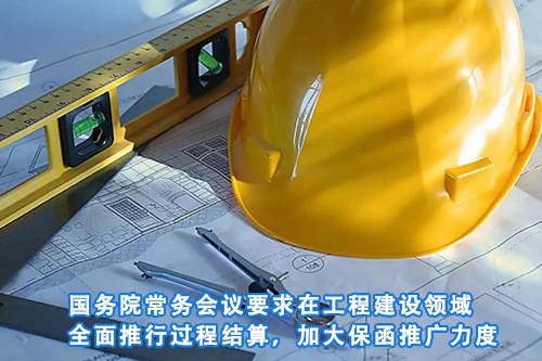 招标问答(86)|如何处理单一来源采购公示的异议?