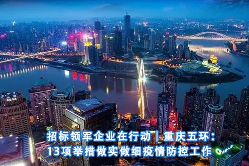 招标问答(86)|如何处理单一来源采购公示的异议?