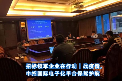 招标问答(86)|如何处理单一来源采购公示的异议?