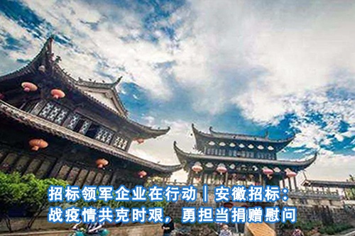 招标问答(86)|如何处理单一来源采购公示的异议?