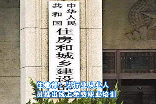 招标问答(86)|如何处理单一来源采购公示的异议?