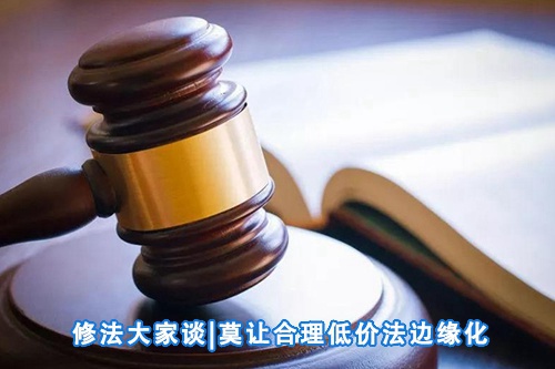 招标问答(86)|如何处理单一来源采购公示的异议?