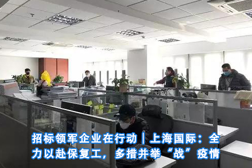 招标问答(86)|如何处理单一来源采购公示的异议?