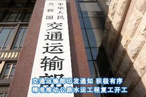 招标问答(86)|如何处理单一来源采购公示的异议?
