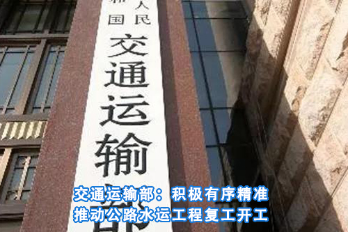 招标问答(86)|如何处理单一来源采购公示的异议?