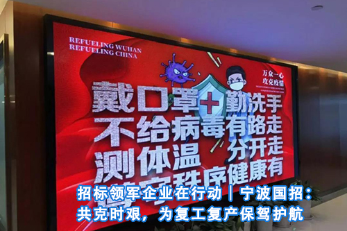 招标问答(86)|如何处理单一来源采购公示的异议?
