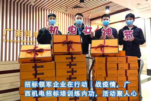 招标问答(86)|如何处理单一来源采购公示的异议?