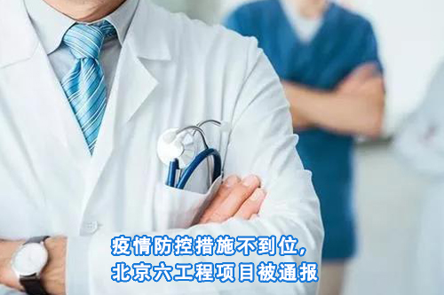 招标问答(86)|如何处理单一来源采购公示的异议?