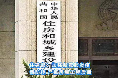 招标问答(86)|如何处理单一来源采购公示的异议?