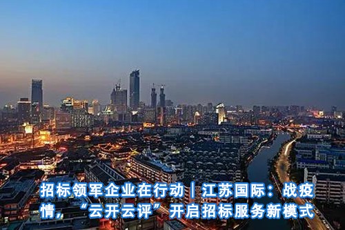 招标问答(86)|如何处理单一来源采购公示的异议?