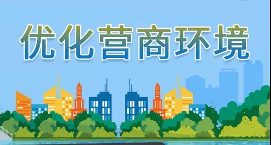 招标问答(86)|如何处理单一来源采购公示的异议?