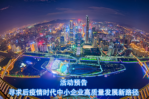 招标问答(86)|如何处理单一来源采购公示的异议?