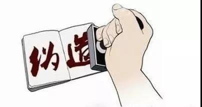 招标问答(86)|如何处理单一来源采购公示的异议?